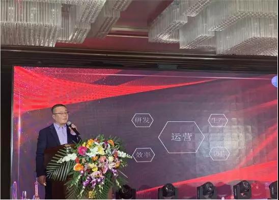 粉色视频在线下载生產負責人孫宇孫廠長對運營生產體係做回顧總結。