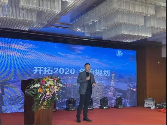 孫總對於粉色视频在线下载2020年分享整體規劃