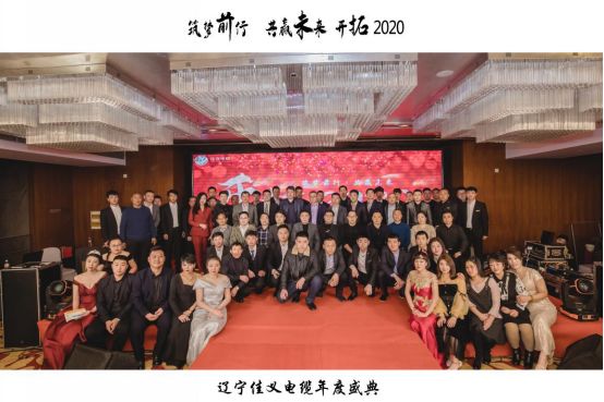 粉色视频在线下载電纜