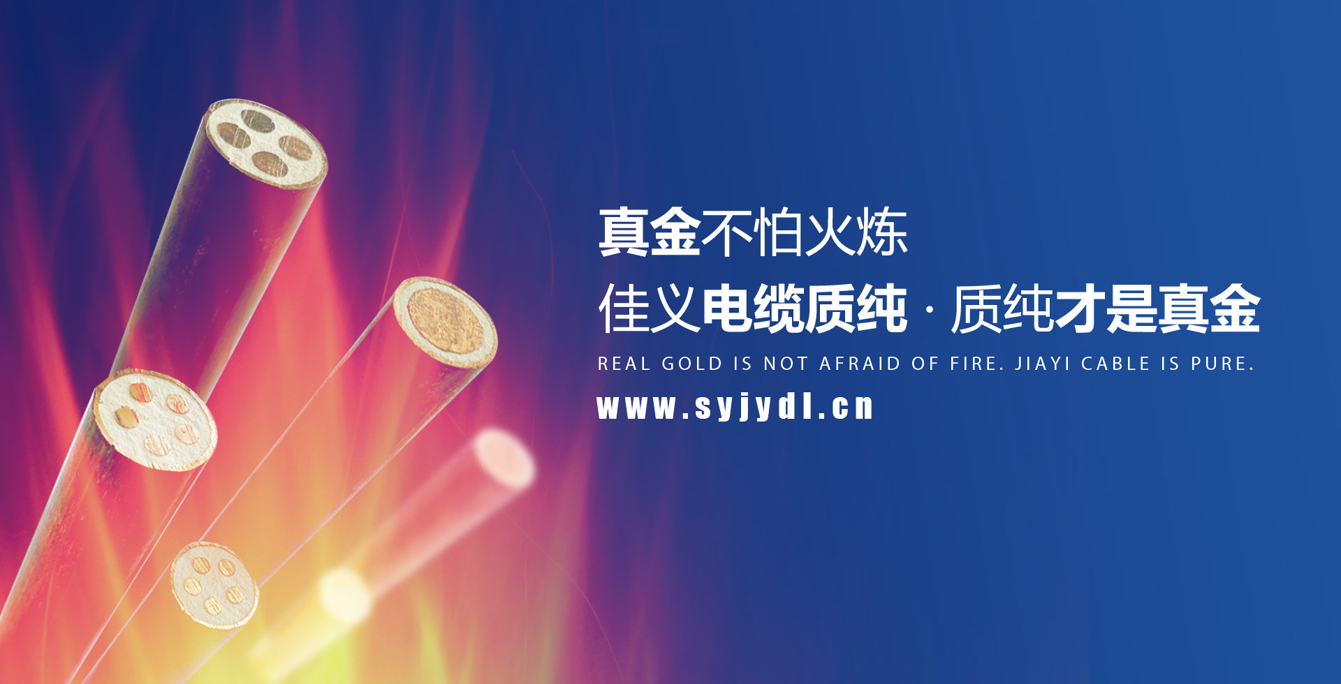 東北粉色视频网站廠家