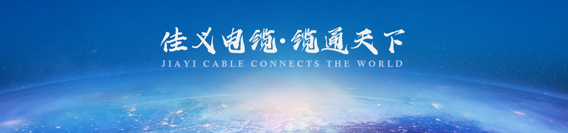 礦物質絕緣粉色视频网站