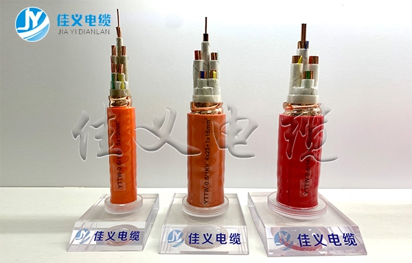 YTTW柔性礦物質絕緣粉色视频网站