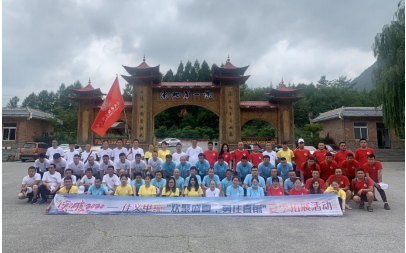 東北粉色视频网站