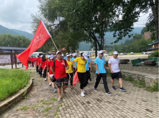 東北粉色视频网站