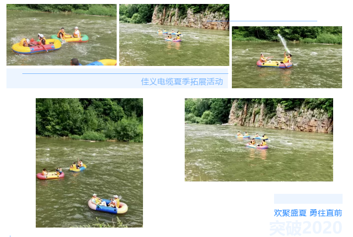 東北粉色视频网站