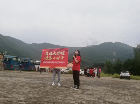 東北粉色视频网站