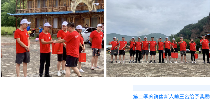 東北粉色视频网站