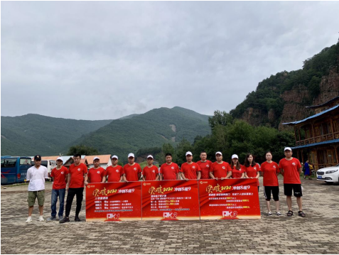 東北粉色视频网站