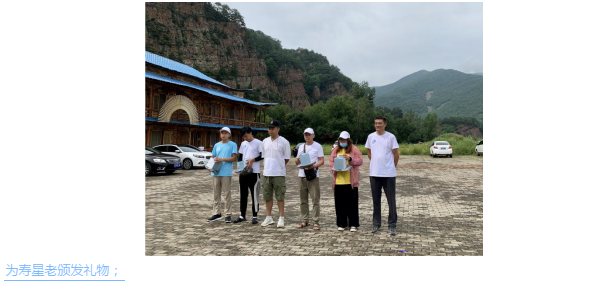 東北粉色视频网站