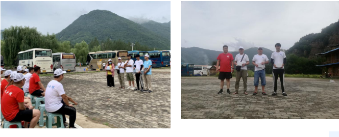 東北粉色视频网站