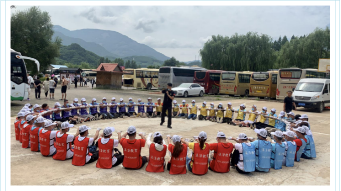 東北粉色视频网站