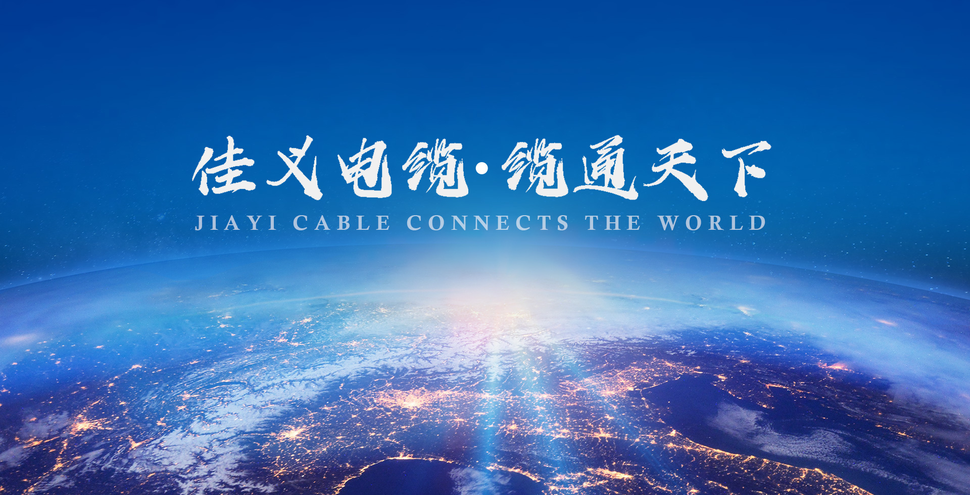 東北粉色视频网站