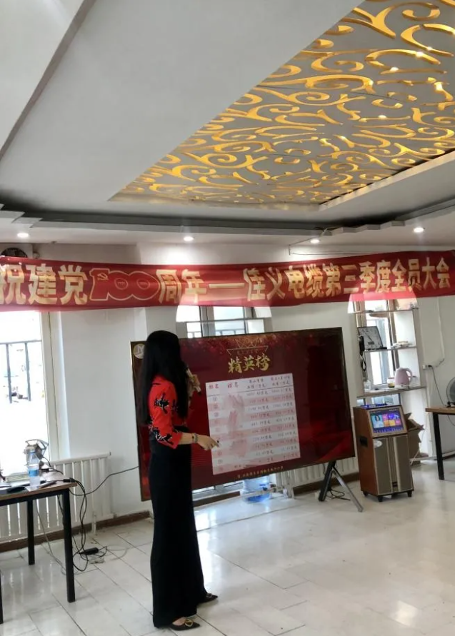 賀總為大家比對2020年第二季度與2021年第二季度的數據