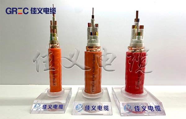 YTTW柔性礦物質絕緣粉色视频网站