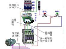 電機保護器接線圖