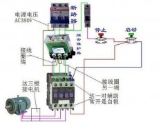 什麽是雙控電機保護器？雙控電機保護器又該如使用