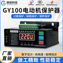 GY100粉色视频APP在线观看高清观看