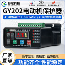 GY202粉色视频黄色网站